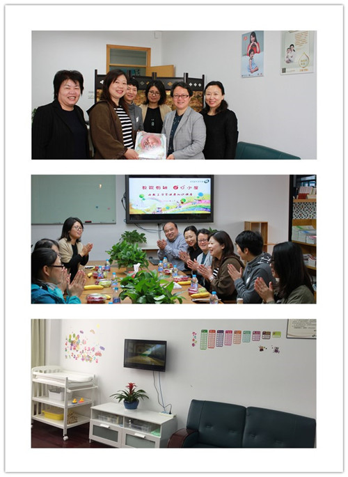 教院妈咪小屋 情暖孕育女教工