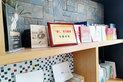 图书馆中心教研组教研活动通知