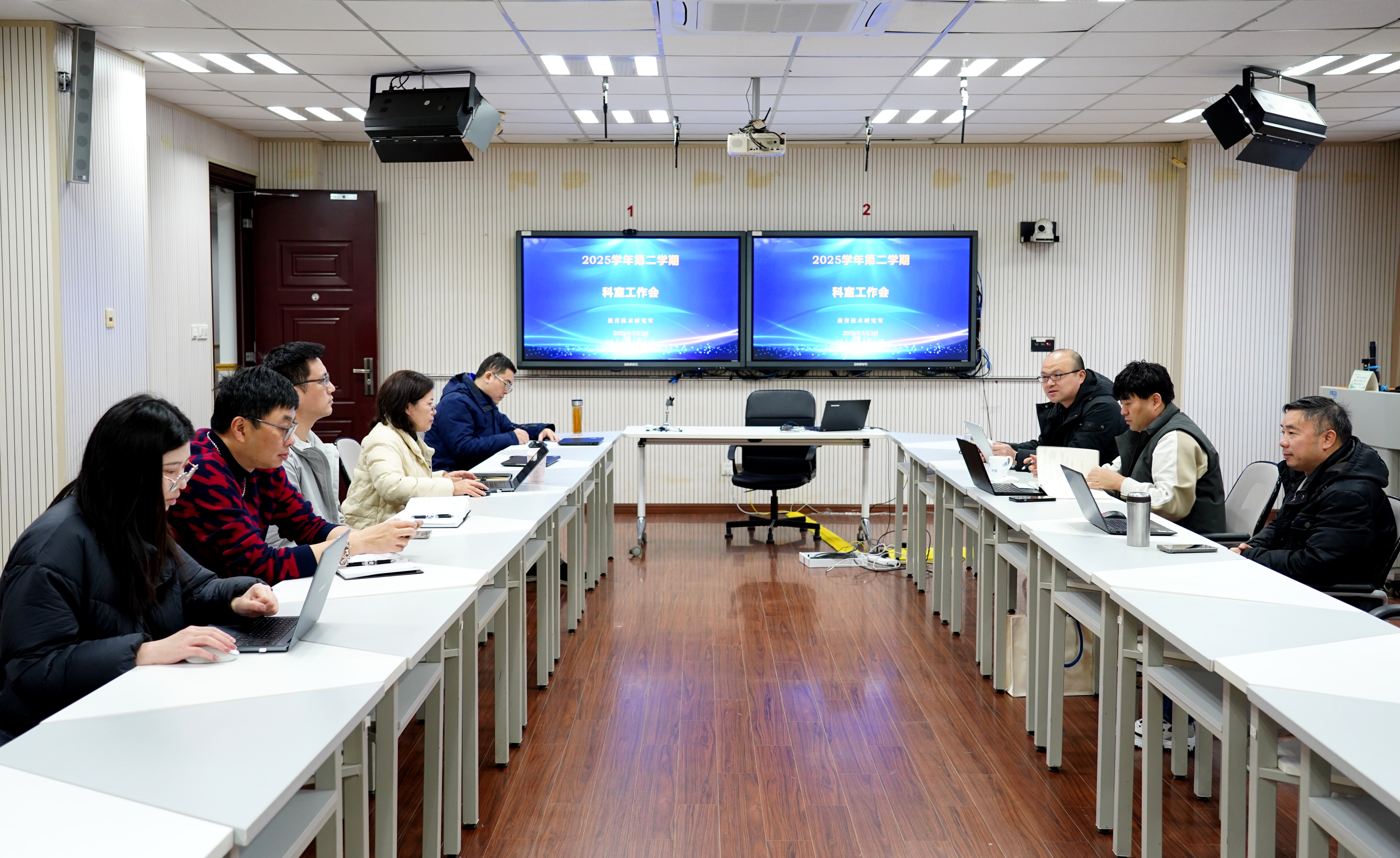 数智赋能 助力成长——教育技术研究室2025学年第二学期工作要点