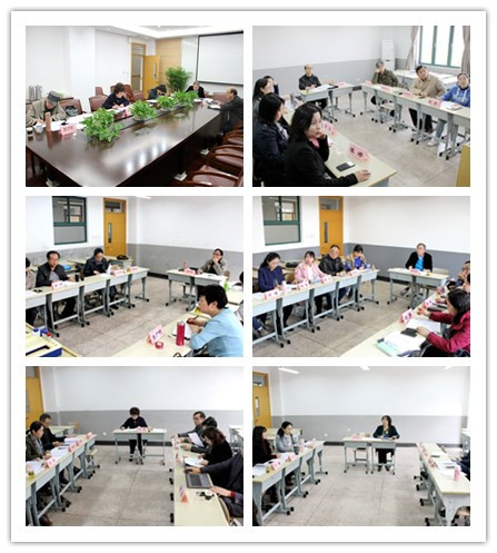 培训中心组织初中校长微课题开题专家论证活动