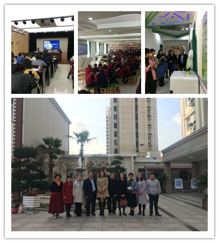 普陀静安联合举行图书馆教研活动